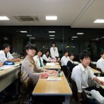 Escola em Tóquio, Japão