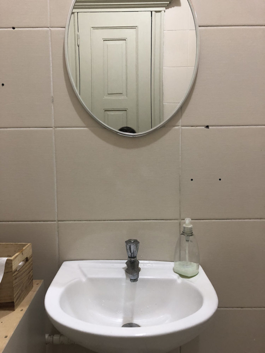 Meu ponto de vista: check-in, Mamute, 2018. Fotografia, 50×38 cm. Acervo Artístico da Pinacoteca Barão de Santo Ângelo. Imagem: Mariane Rotter