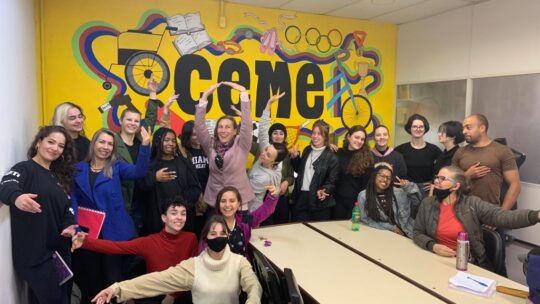 Visita ao CEME: Turma de Dança ESEFID/ UFRGS