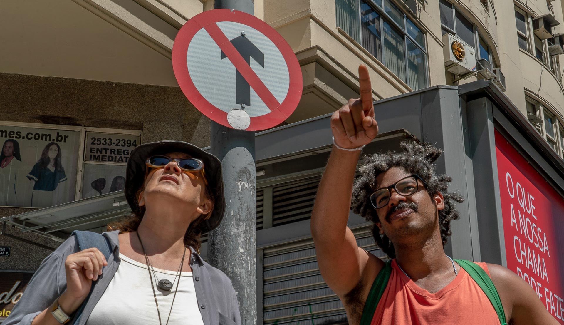 Sala Redenção apresenta mostra "Tramas e Tramoias"
