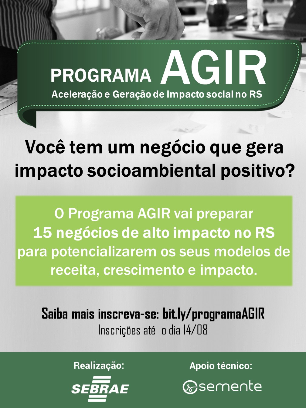 AGIR