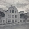 1970