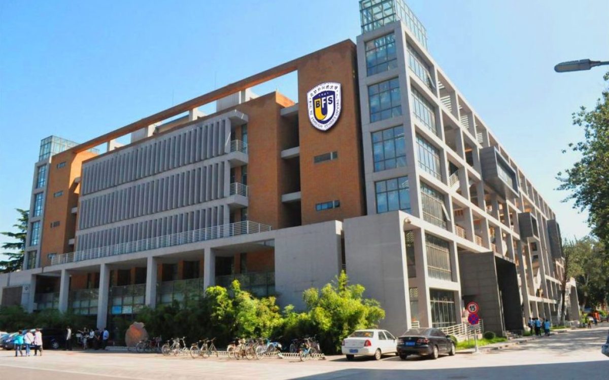 FCE diploma estudantes chinesas em parceria com Universidade de Beijing