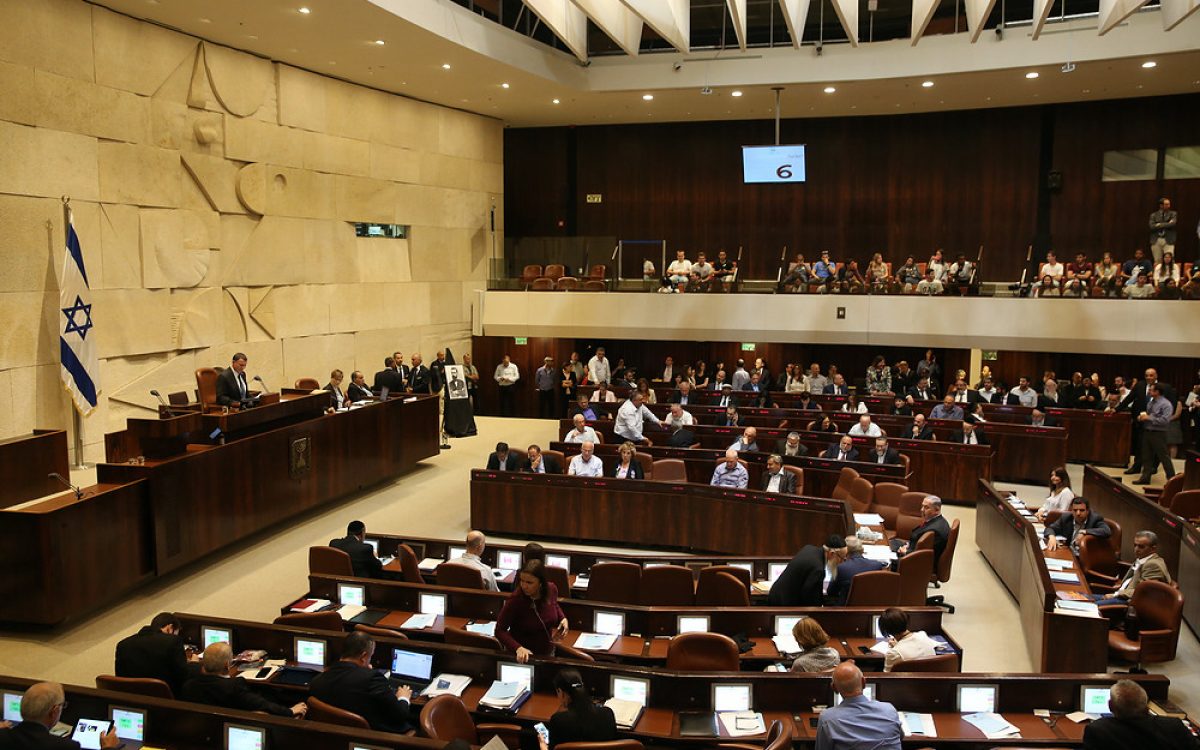 Porto Alegre recebe modelo de simulação do Parlamento Israelense
