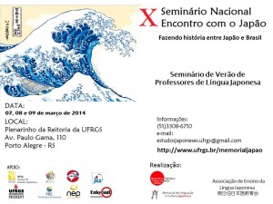 Cartaz X Encontro Up