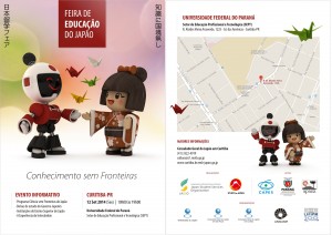 Feira de Educação do Japão - flyer
