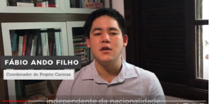 Fabio Ando Filho - Confira no Youtube