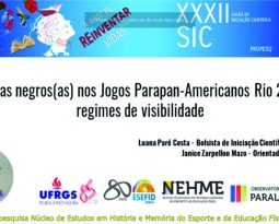 Observatório do Esporte Paralímpico Brasileiro participa do Salão UFRGS 2020