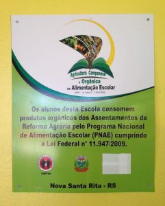 14433134_1185460164834154_6695680647060537478_n