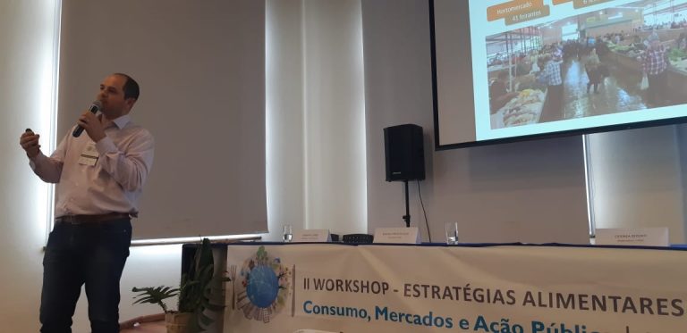 Imagens WEAA 2019